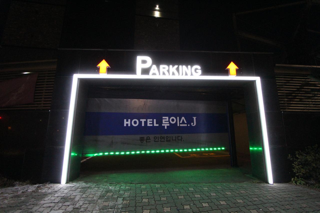 Hotel Louis.J Sasang-Gu Kültér fotó