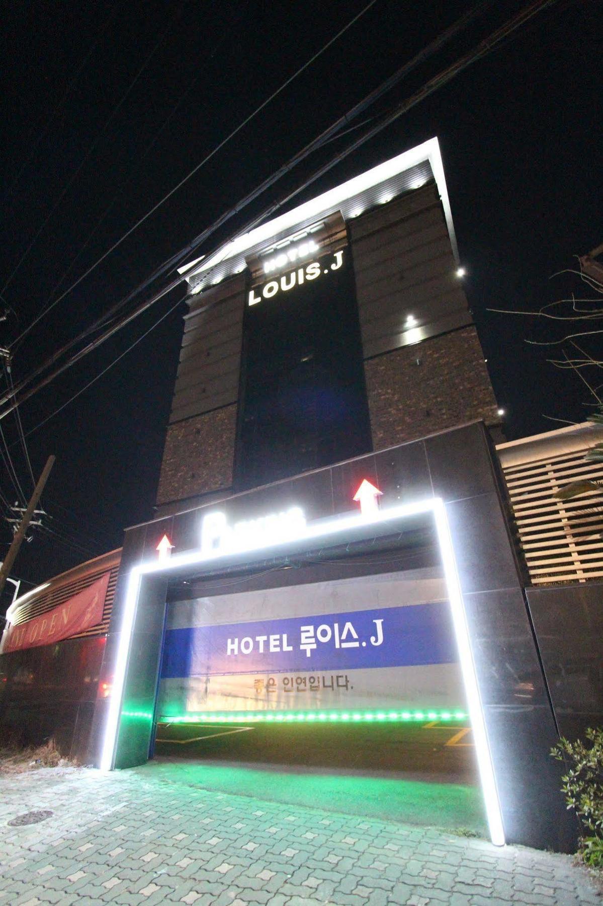 Hotel Louis.J Sasang-Gu Kültér fotó
